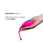 Смарт-віброяйце Adrien Lastic Palpitation Pink з глибокою вібрацією - Зображення 5