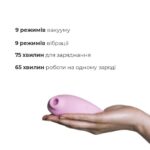 Вакуумний стимулятор Adrien Lastic Revelation Pink, режим Boost - Зображення 3