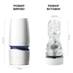 Мастурбатор Tenga - Aero Masturbator Cobalt, інноваційна технологія всмоктування - Зображення 2