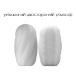 Набір яєць-мастурбаторів Svakom Hedy X- Experience - Зображення 5