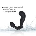 Смарт-масажер простати з пульсацією на кінчику головки Svakom Iker Black - Зображення 6