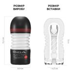 Мастурбатор Tenga Rolling Head Cup Strong з інтенсивною стимуляцією головки - Зображення 2
