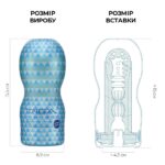 Мастурбатор Tenga Deep Throat Cup Extra Cool з охолоджувальним лубрикантом (глибоке горло) - Зображення 2