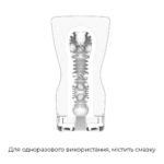 Мастурбатор Tenga Premium Soft Case Cup (м’яка подушечка), стискається - Зображення 6