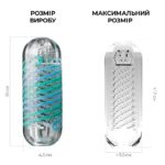Мастурбатор Tenga Spinner 04 Pixel Cool Edition з пружною стимулювальною спіраллю всередині - Зображення 2