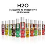 Змазка на водній основі JO H2O — Watermelon (60 мл) без цукру, рослинний гліцерин - Зображення 5