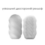 Яйце-мастурбатор Svakom Hedy X- Control - Зображення 3