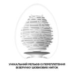 Мастурбатор-яйце Tenga Egg Silky II з рельєфом у вигляді павутини - Зображення 3