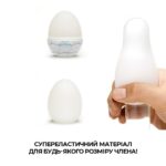 Набір мастурбаторів-яєць Tenga Egg New Standard Pack (6 яєць) - Зображення 4