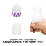 Мастурбатор-яйце Tenga Egg Mesh із сітчастим рельєфом - Зображення 4