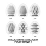 Набір мастурбаторів-яєць Tenga Egg Wonder Pack (6 яєць) - Зображення 3