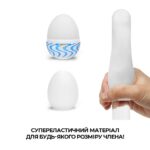 Набір мастурбаторів-яєць Tenga Egg Wonder Pack (6 яєць) - Зображення 4