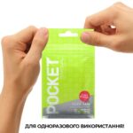 Мастурбатор TENGA Pocket Click Ball - Зображення 6