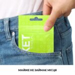 Мастурбатор TENGA Pocket Click Ball - Зображення 4