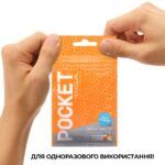 Мастурбатор TENGA Pocket Hexa-Brick - Зображення 6