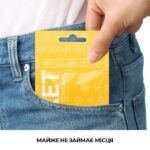 Мастурбатор TENGA Pocket Spark Beads - Зображення 4