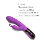 Вібратор-кролик Adrien Lastic Ares 2.0 з петелькою для пальця, що перезаряджається - Зображення 3