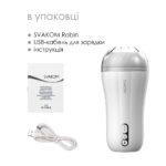 Мастурбатор з вібрацією Svakom Robin White, ультрам’який рукав, функція Boost, LED-екран - Зображення 5