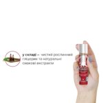Набір лубрикантів JO Naughty or Nice Gift Set – Candy Cane & Gingerbread (2×30 мл) - Зображення 5
