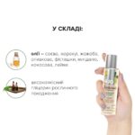 Масажна олія JO Naturals Massage Oil Coconut&Lime з натуральними ефірними оліями 120мл - Зображення 4