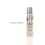 Масажна олія JO Naturals Massage Oil Lavender&Vanilla з натуральними ефірними оліями (120 мл) - Зображення 3