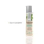 Масажна олія JO Naturals Massage Oil Peppermint & Eucalyptus з ефірними оліями (120 мл) - Зображення 3
