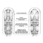 Мастурбатор Tenga Flip Zero Gravity White, змінна інтенсивність стимуляції, розкладний - Зображення 3