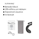 Подвійне ерекційне кільце Svakom Benedict Black зі стимуляцією промежини - Зображення 6