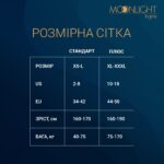 Сітчасте боді зі стразами Moonlight Model 09 XS-L Black, відкриті плечі - Зображення 4