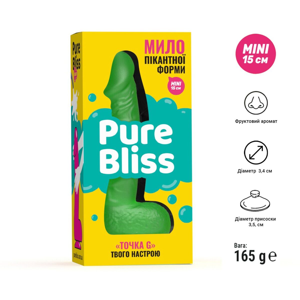 Крафтове мило-член із присоскою Pure Bliss MINI Green, натуральне - Зображення 6