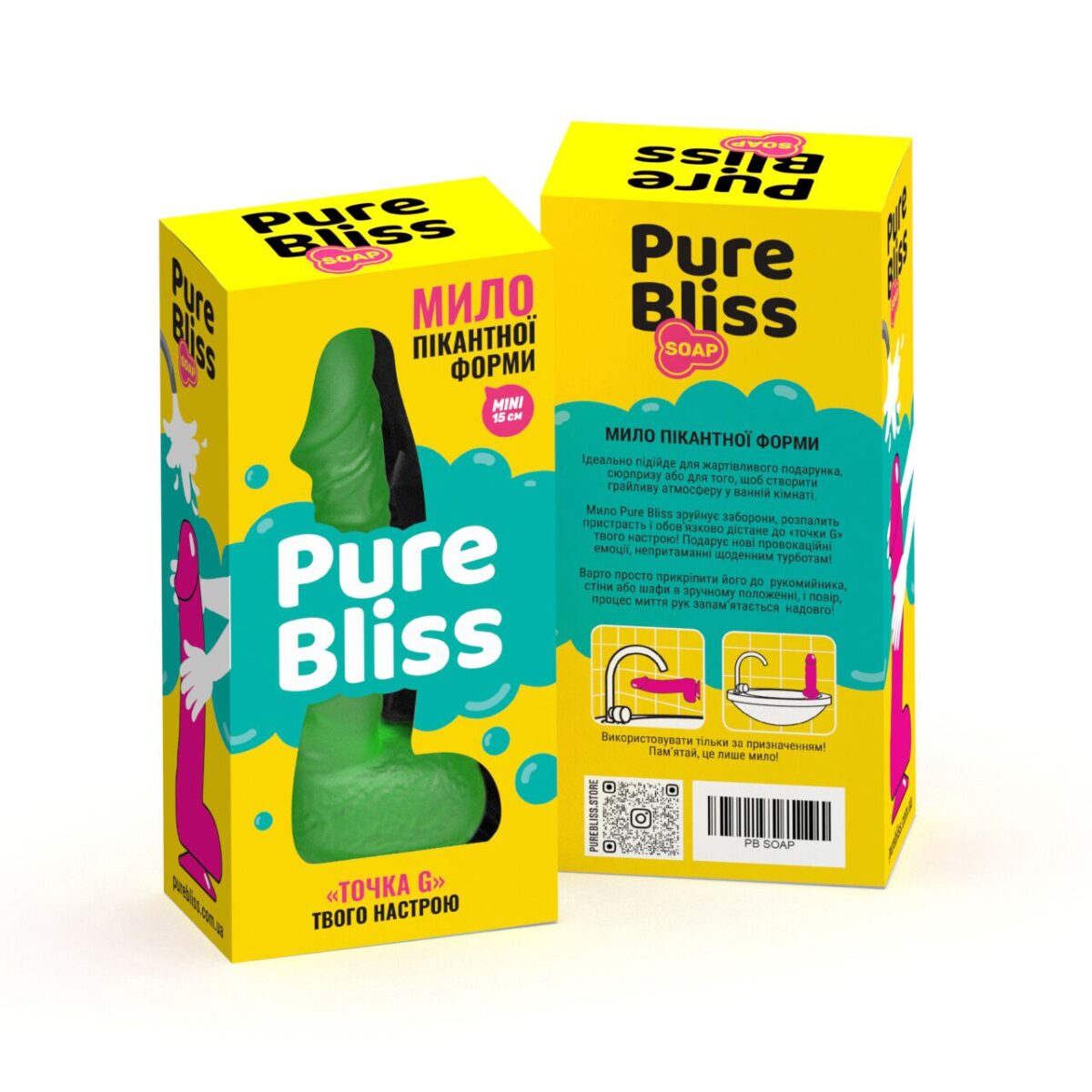 Крафтове мило-член із присоскою Pure Bliss MINI Green, натуральне - Зображення 7