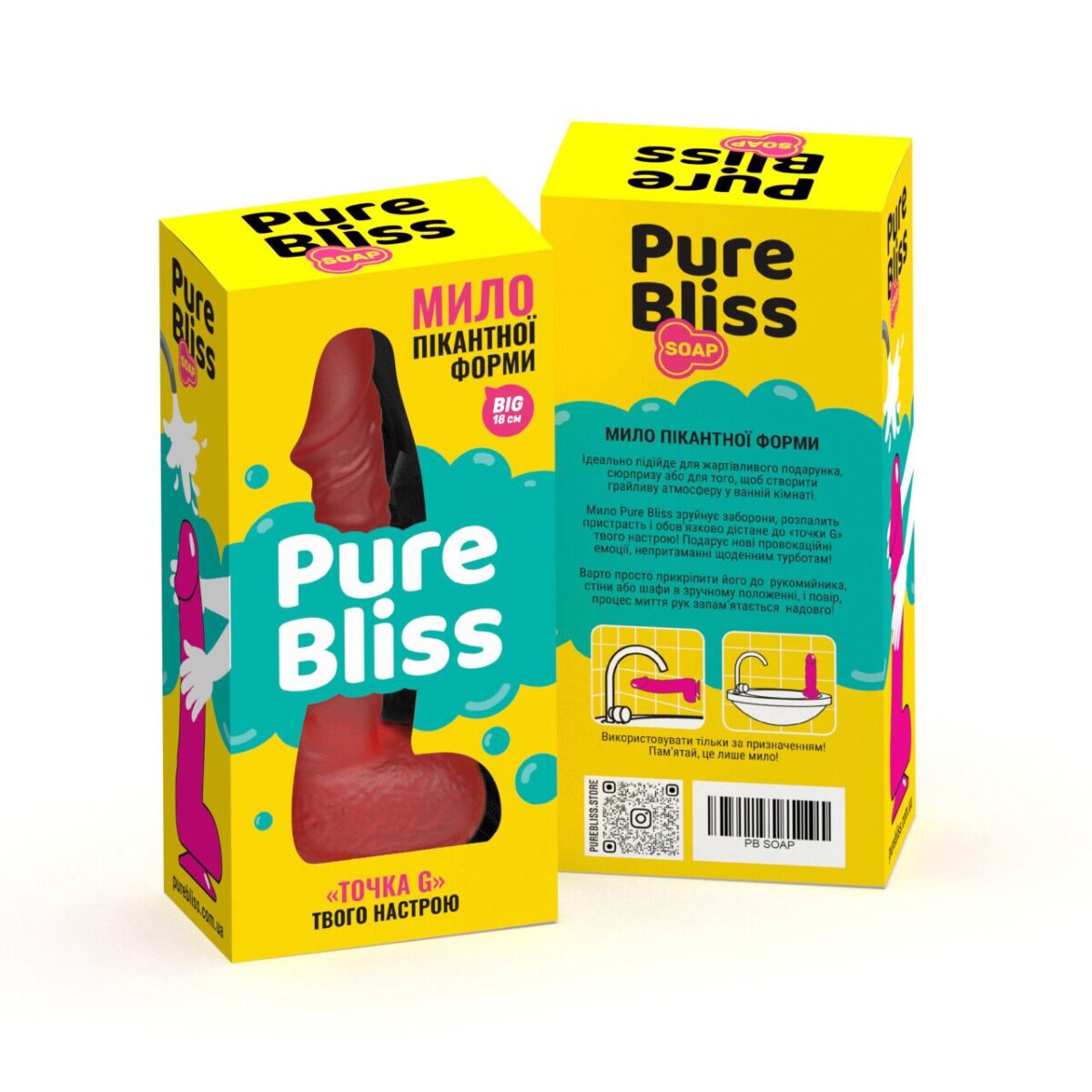 Крафтове мило-член із присоскою Pure Bliss BIG Red, натуральне - Зображення 7