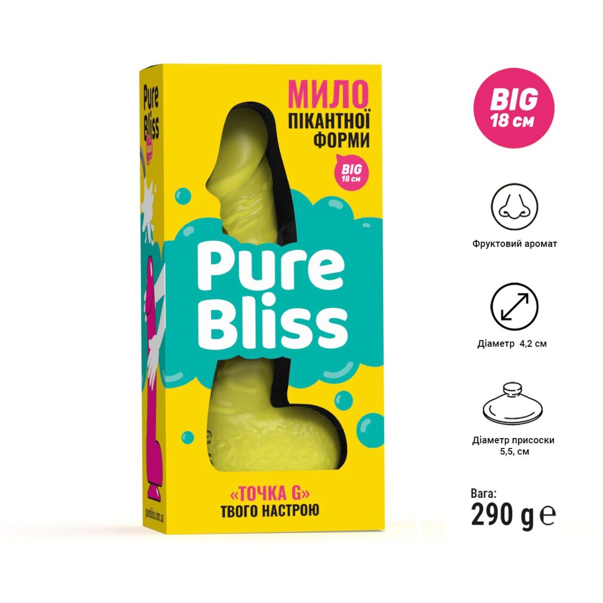 Крафтове мило-член із присоскою Pure Bliss BIG Yellow, натуральне - Зображення 6
