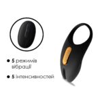 Ерекційне віброкільце Svakom Winni 2, керування зі смартфона, пульт ДК - Зображення 4