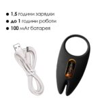 Ерекційне віброкільце Svakom Winni 2, керування зі смартфона, пульт ДК - Зображення 6