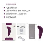 Вакуумний смарт стимулятор Svakom Pulse Union, інтенсивна стимуляція - Зображення 7