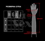 Глянсові вінілові рукавички Art of Sex - Lora, розмір S, колір Чорний - Зображення 4