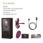 Смарт-ерекційне кільце Zalo - BAYEK Velvet Purple, подвійне з ввідною частиною, пульт ДК - Зображення 7