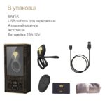 Смарт-ерекційне кільце Zalo - BAYEK Obsidian Black, подвійне з ввідною частиною, пульт ДК - Зображення 7
