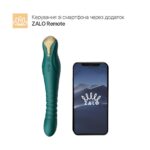 Смартвібратор-пульсатор Zalo — King Turquoise Green, кристал Swarovski - Зображення 2