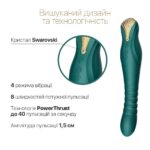 Смартвібратор-пульсатор Zalo — King Turquoise Green, кристал Swarovski - Зображення 5
