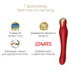 Смартвібратор-пульсатор Zalo — King Wine Red, кристал Swarovski - Зображення 4