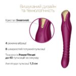Смартвібратор-пульсатор Zalo — King Velvet Purple, кристал Swarovski - Зображення 5