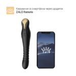 Смартвібратор-пульсатор Zalo — King Obsidian Black, кристал Swarovski - Зображення 2