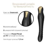 Смартвібратор-пульсатор Zalo — King Obsidian Black, кристал Swarovski - Зображення 5