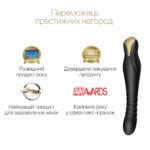 Смартвібратор-пульсатор Zalo — King Obsidian Black, кристал Swarovski - Зображення 4
