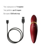 Вібратор 2в1 з язичком Zalo — Hero Wine Red, кристал Swarovski - Зображення 6