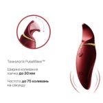 Вібратор 2в1 з язичком Zalo — Hero Wine Red, кристал Swarovski - Зображення 4