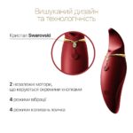 Вібратор 2в1 з язичком Zalo — Hero Wine Red, кристал Swarovski - Зображення 3