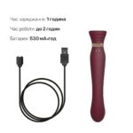 Смартвібратор 3в1 Zalo — Queen Wine Red, пульсівна перлина та вакуум, кристал Swarovski - Зображення 7